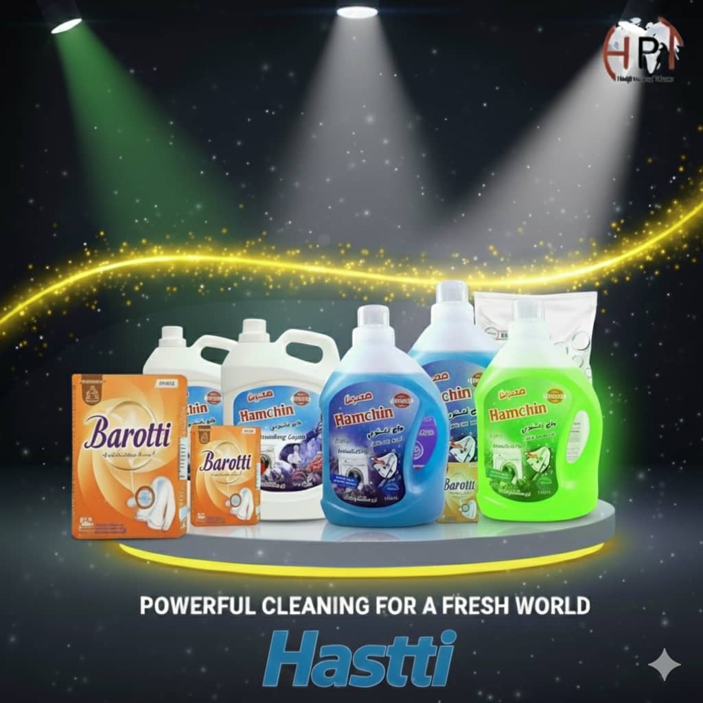 پاکیزگی بینظیر با مواد شوینده برتر پاکیزگی بینظیر با مواد شوینده برتر