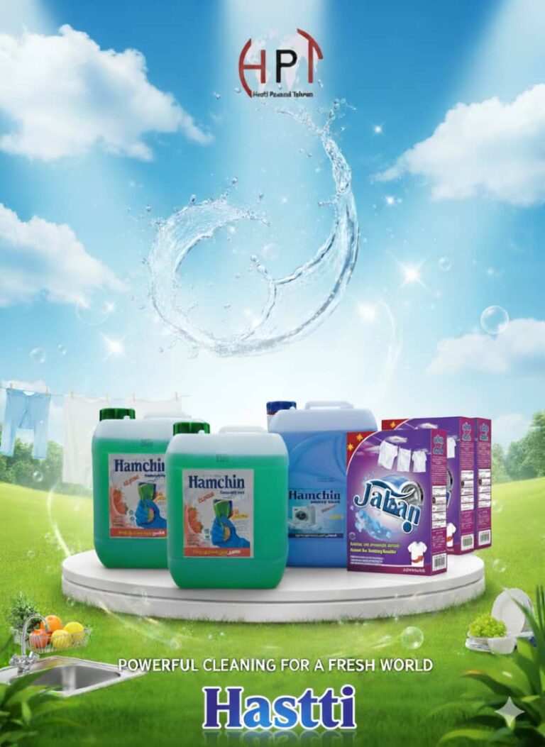 هدایای تبلیغاتی هدایای تبلیغاتی